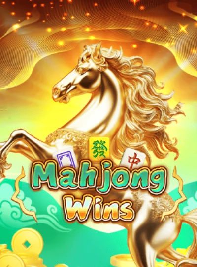 Speed Bingo game cover